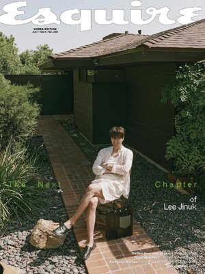 cover image of 에스콰이어 코리아 (Esquire Korea)